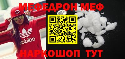 гидра Конаково