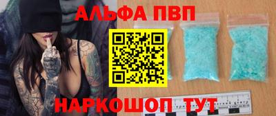 тгк Коммунар