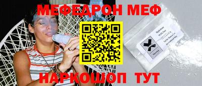 тгк Коммунар