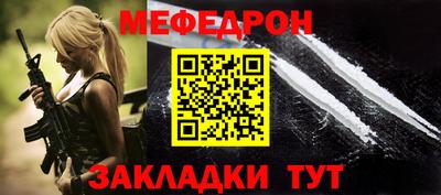 тгк Коммунар