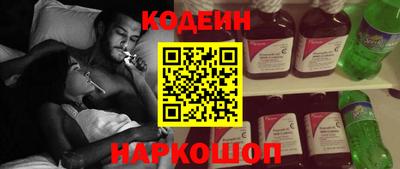 гидра Конаково