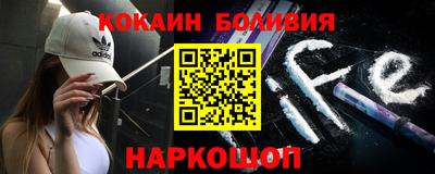 тгк Коммунар
