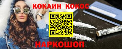 тгк Коммунар