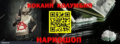 гидра Конаково