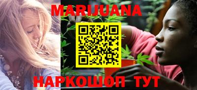 тгк Коммунар