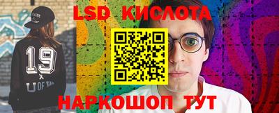 тгк Коммунар