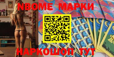 гидра Конаково