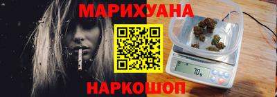 тгк Коммунар