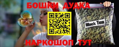 тгк Коммунар