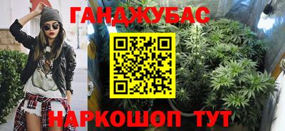 эйфоретик Комсомольск-на-Амуре
