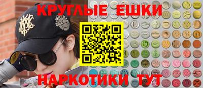 гидра Конаково