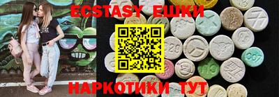 гидра Конаково