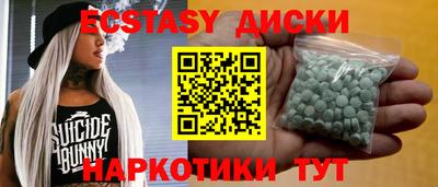 гидра Конаково