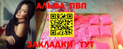 тгк Коммунар