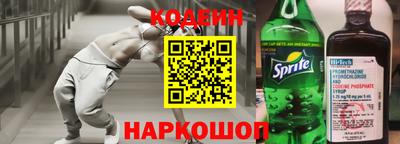 гидра Конаково