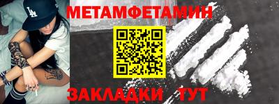 тгк Коммунар