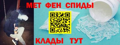 тгк Коммунар