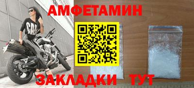 тгк Коммунар