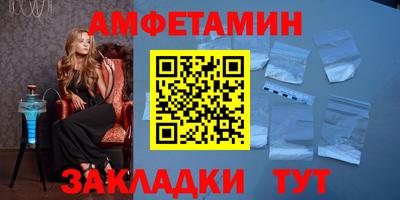 тгк Коммунар