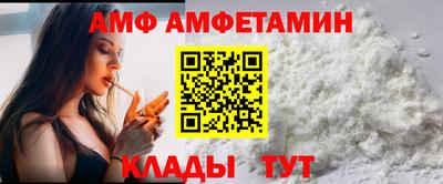 тгк Коммунар