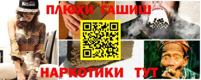 тгк Коммунар